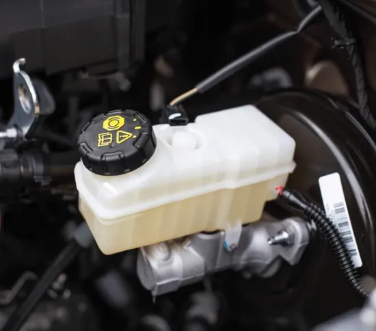 Picture of Brake Fluid Reservoir
